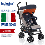 意大利进口品牌英吉利那trip欧式婴儿手推车多功能轻便可折叠伞车