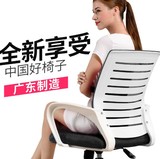 会议椅弓形电脑椅皮质办公椅子职员家用人体工学转椅特价