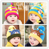 婴儿帽子秋冬宝宝套头帽3-6-12个月儿童帽子1-2岁小孩毛线加绒帽