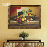 纯手绘欧式水果葡萄油画客厅餐厅玄关卧室沙发挂壁单幅有框装饰画