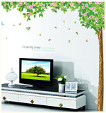 树墙贴可移除 特价包邮绿叶 卧室客厅电视墙超大型创意装饰绿树