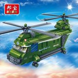 正品邦宝拼装积木军事 飞机双旋翼 运输直升机乐高式儿童益智玩具