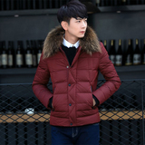 2015冬季男士轻薄羽绒服短款青年修身韩版保暖加厚大毛领羽绒服男