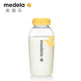 美德乐Medela250ML奶瓶婴儿储奶瓶标准口径 单个装/对装 PP材质