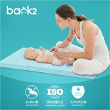 Back2/脊态 婴幼儿脊柱健康床垫 慢回弹记忆棉 舒适透气 定做