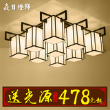 新中式吸顶灯客厅灯长方形现代卧室饭厅餐厅灯酒店别墅铁艺术灯具
