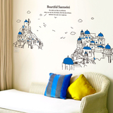 卧室客厅沙发背景自粘墙贴纸贴画欧式地中海风格墙壁圣托里尼彼岸