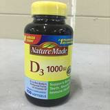 美国直邮 Nature made 维生素 D3 1000IU*650粒 促进钙吸收