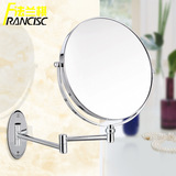 法兰棋卫生间浴室镜子化妆镜壁挂可折叠可伸缩放大双面挂墙美容镜