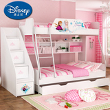 迪士尼家具酷漫居儿童高低床 子母床上下床双层床 上下铺米妮公主