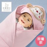 HINM艾娜骑士 猴宝宝 全棉夹薄棉婴儿抱被  新生儿包被 抱毯 春秋