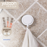 yazoon强力无痕真空吸盘 厨房卫生间壁挂门后置物创意 粘钩挂钩