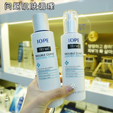 韩国留学生代购IOPE问题肌肤调节水乳 抗敏祛痘去红血丝修复水乳