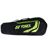 15年新品尤尼克斯羽毛球包正品YONEX 2支装双肩背包拍包BAG4522EX