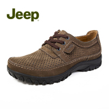 Jeep吉普专柜正品男鞋春夏季真皮舒适商务休闲鞋低帮单鞋JS226