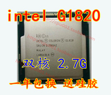 特价Intel/英特尔  G1820 1150针 散片CPU支持H81 b85