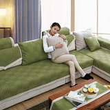 加厚加宽棉麻纯色时尚新款布艺沙发垫贵妃垫坐垫沙发巾绿色定做