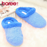 Boree/宝人 冬季居家棉拖鞋 女包跟舒适防滑保暖毛毛拖鞋家居鞋