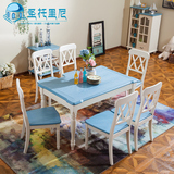 地中海实木餐桌椅组合简约田园4人蓝色长方形餐桌欧式小户型饭桌