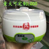 DTJGYIKM 全自动酸奶机家用多功能酸奶发酵器米酒机厨房电器小家