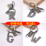 定制创意韩版 简约腰挂字母钥匙扣 时尚个性男女钥匙链汽车钥匙圈