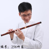 竹笛送视频教程两节接铜学生笛子横笛初学者精选厂家直销乐器