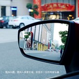 玻璃无边框可调节小圆镜盲点镜倒车小圆镜广角镜汽车后视镜辅助镜