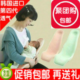 韩国进口婴儿喂奶枕头孕妇哺乳枕抱枕新生儿哺乳垫哺乳神器包邮