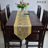 家居用品布艺俐娜现代中式茶几床尾餐桌双鱼真丝仿三五三拼桌旗