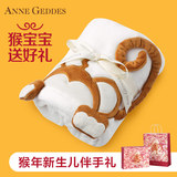AnneGeddes新生儿抱被抱毯纯棉婴儿被子羊宝宝用品包被春夏秋冬季
