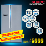 Sharp/夏普 BCD-523WHSG-S 对开门双门冰箱风冷无霜一级能效 523L