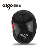 aigo/爱国者无线鼠标 充电笔记本电脑无线光电鼠标游戏兼容win7/8