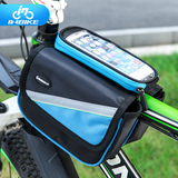 INBIKE自行车包双边车前包上管包骑行装备单车配件山地车配件装备