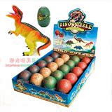 特价促销 益智4D立体拼装大号恐龙蛋玩具模型大礼盒20种儿童礼品