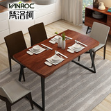 梵洛柯北欧简约餐桌 现代家具金属脚餐桌椅组合 日式餐台吃饭桌子