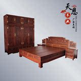 中式仿古 大衣柜 双人床 实木榆木 卧室组合古典雕花顶箱柜实木床