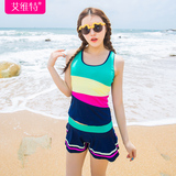 韩版新款 分体裙式学生温泉泳装女保守分体小胸显瘦遮肚泳衣