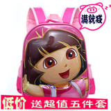 新韩版儿童女孩朵拉书包中大班幼儿园4-5-6-7岁女童可爱双肩背包