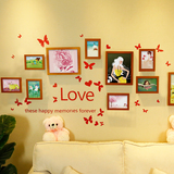 实木照片墙贴纸客厅蝴蝶爱心欧式相框组合挂墙卧室相片墙创意11框