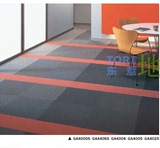 日本进口东理TOLI尼龙地毯GA400系列办公室地毯50x50方块地毯
