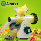 Lexen手动榨汁机简配版手摇榨汁器水果原汁机家用婴儿简易压汁器