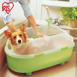 正品爱丽思IRIS 宠物澡盆/狗浴盆 BO-800E 犬猫洗澡盆 绿色 包邮