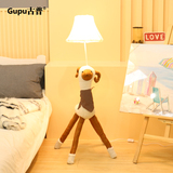 客厅卧室床头落地台灯创意儿童房遥控调光LED护眼灯 布艺卡通动物