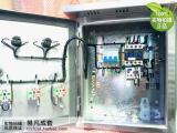 定做成套配电柜 消防控制箱 PZ30照明箱 工地箱 计量电表箱