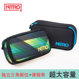 NITRO中学生笔袋男大容量简约文具盒韩国女三角板插位创意文具袋