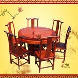 正品 老挝大红酸枝1米2素面圆形餐桌椅实木组合 红木家具