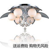 圆球形奢华LED吸顶灯现代简约客厅节能多层水晶主卧室时尚餐厅