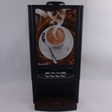 投币咖啡机/饮料机/雀巢咖啡饮料机/商务速溶咖啡机2种饮料