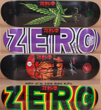 Zero滑板 进口P2双翘碳纤维板面 专业四轮公路刷街板 惠众滑板店