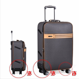 包邮优质PVC旅行箱连体双排万向轮修理 行李拉杆箱改装万向轮配件